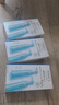 芳珂（FANCL）纳米卸妆油120ml*2  卸妆乳温和卸妆清洁毛孔敏感肌可用 实拍图