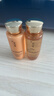 雪花秀御时紧颜参养水乳套组水40ml+乳40ml520送女朋友礼物【临期清仓】 实拍图