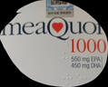 金凯撒迷你鱼油95%~97%高纯度深海鱼油软胶囊omega-3DHA+EPA成年人90粒 实拍图