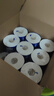 维达（Vinda）有芯卷纸 蓝色经典4层200克*27卷 高克重卫生纸 厕纸纸巾整箱 实拍图