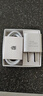 华为原装mini充电器(Max 25W)线充套装含1米3.3A Typec数据线 适配苹果iphone15ProMax手机/兼容PD 20W 实拍图