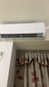 格力空调 天仪Pro 1.5匹 新一级能效云欢Pro同款 卧室节能省电空调挂机 KFR-35GW/NhGt1BGj 实拍图