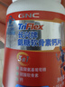 健安喜（GNC）氨糖硫酸软骨素钙片90片/瓶 增加骨密度中老年人骨骼健康成人男女 实拍图