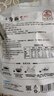 韩食府荞麦冷面 延吉特色东北大冷面延边朝鲜冷面多口味现压口感 白冷面酸甜辣椒油款288g*6袋 实拍图