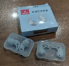戴思（DAISI）双层降噪超强防噪音学习睡眠防呼噜可水洗纳米硅胶隔音耳塞深灰色 实拍图
