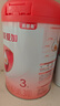 贝因美爱加2段婴儿配方奶粉6-12个月 350g 含乳铁蛋白+HMO+OPN 实拍图
