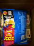 乐事（Lay's）薯片 意大利香浓红烩味 75克 休闲零食 膨化食品【王鹤棣推荐】 实拍图