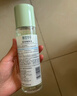 相宜本草匀净透亮美白润养水120ml 亮肤补水爽肤水护肤品母亲节 实拍图