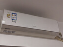 小米米家空调 巨省电2026款 大1匹 一级能效变频 快速冷暖 空调挂机 26GW-PG10/N1A1 整机10年质保 实拍图