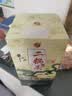 牛栏山二锅头白酒 珍品三十年青龙 经典黄龙 清香型 纯粮礼盒装过节送礼 52%vol 500mL 1瓶 珍品三十匠心 500mL*1瓶礼盒装 实拍图
