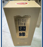 今世缘 国缘淡雅 幽雅醇厚型白酒 42度500mL*6瓶 整箱装 送礼 热销商品 实拍图