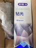 舒客肖战同款钻光清新牙膏去牙渍烟渍美白牙齿120g薄荷味14h长效清新 实拍图