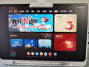 学而思学习机P4焕新款 AI学习机 护眼大屏 全学段 校内同步教材 九章大模型 支持deepseek 12.1英寸 【焕新款】P4（6+6+128G） 实拍图