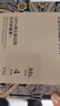 嫚熙一次性内裤女孕产妇月子纯棉内裤旅游出差日抛免洗生理期 28条XXL 实拍图