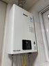 林内（Rinnai）【小蛮腰】16升燃气热水器 智慧恒温升级CPU 低水压启动热水器上门安装 16GD31（JSQ31-GD31） 实拍图