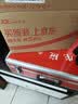 苏泊尔平底锅火红点抗菌不粘煎锅28cm烤盘燃气电磁炉通用 实拍图