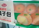 安井慕斯蛋奶橘子包350g*2 共20只 早餐儿童面点卡通甜包速冻半成品 实拍图