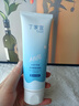 丁家宜（TJOY）牛奶保湿洁面乳120g氨基酸温和深层清洁毛孔洗面奶 实拍图