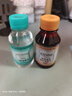 海氏海诺 医用酒精消毒液102ml+碘伏消毒液102ml+医用棉签棉棒50支 实拍图