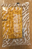 麦酥园 虎皮蛋糕片455g纯虎皮蛋糕DIY全蛋黄早餐面包吐司糕点心休闲食品 实拍图