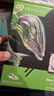 希捷（SEAGATE）16TB 电脑大容量氦气硬盘 台式机7200转 512MB 机械硬盘 SATA 希捷酷鱼系列 3.5英寸 ST16000DM001 实拍图