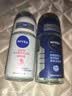 妮维雅（NIVEA）孙颖莎同款抑汗香体止汗露腋下干爽精华爽身走珠液50ml母亲节礼物 实拍图