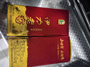 伊力特 伊力老窖 浓香型白酒 46度  250ml*10瓶 整箱装 实拍图