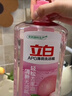 立白APG薄荷洗洁精大瓶1.45kgA类食品用去油洗涤灵洗洁洗涤剂随机发货 实拍图