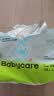 babycareAir pro拉拉裤夏季超薄透气尿不湿宝宝尿片bbc婴儿新生儿日用尿布 2XL 2包 56片 【体重15KG以上】 实拍图