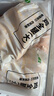上鲜鸡全腿净重4.8斤烤鸡腿炸鸡腿鸡肉鸡全腿大腿清真食材 源头直发 实拍图