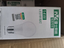 雷士（NVC）LED球泡灯泡 e27大螺口家用商用大功率 节能14W三色3000K-6500K 实拍图