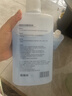 思博润原厂 适用于石头扫地机器人清洁剂G10/G10S/P10配件A10/U10地面清洁液 3瓶【1%活性物，清香，除菌除垢，共3升】 实拍图