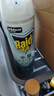 雷达（Raid）杀虫剂喷雾550ml*2瓶水基无香型 植物友好 实拍图