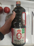 海天 0金标生抽酱油1.9L【特级酱油】金标系列 0添加防腐剂 实拍图