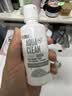 海昌隐形眼镜液水亮洁护理液500ml+120ml  护理液清洁杀菌除蛋白 实拍图