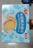 Aji牛奶味牛乳大饼干800g/盒 早餐营养 糕点礼盒 团购 送礼礼盒 实拍图