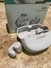 Bose Quiet Comfort Ultra II消噪耳塞 大鲨4代 qc ultra 真无线蓝牙耳机 主动降噪 bose耳机 大鲨3代 Ultra开放式耳机 晨雾白 【Bose官方授权店 全国联 实拍图
