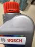 博世（BOSCH）DOT4 刹车油/制动液/离合器油 1L 通用型 一升装汽车养护套装 实拍图
