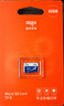 爱国者（aigo）32GB TF（MicroSD）存储卡A1 U1 V30 4K 行车记录仪 监控摄像头专用高速内存卡 高度耐用卡 T0 实拍图