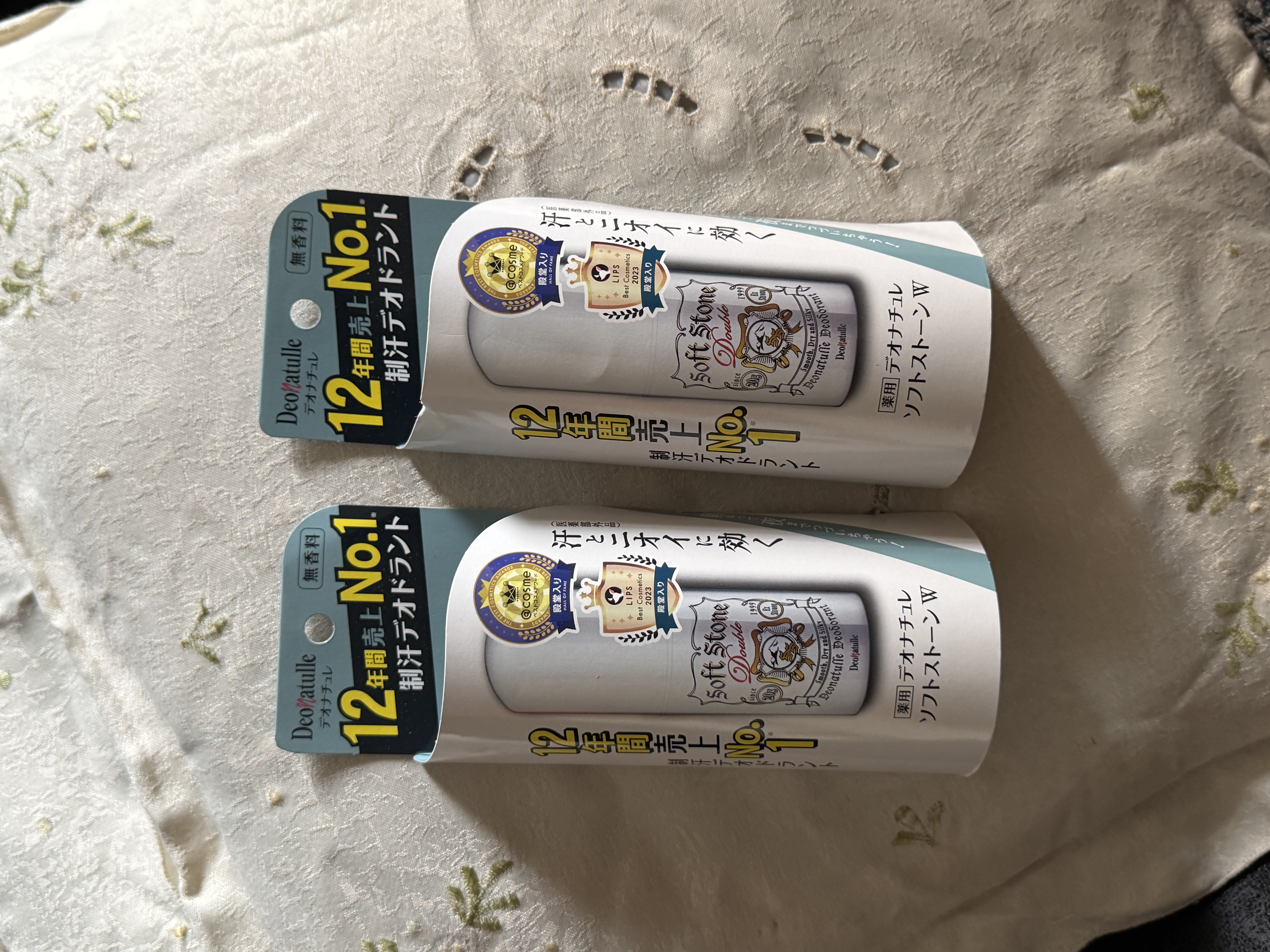 Deonatulle止汗石日本杜得乐止汗石softstone走珠止汗露膏腋下去汗味消臭 2倍加强版 20g 2支装 实拍图