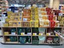 百草味坚果+零食礼盒1788g/16件 含东北松子夏威夷果榛子巴旦木团购 实拍图