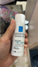理肤泉【黄子弘凡同款】喷雾300ml*2支舒缓干痒泛红爽肤水母亲节礼物 实拍图