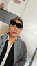 司机开车专用夜视镜防远光灯眼镜骑行防风眼镜男黑科技夜间驾驶 黑框夜视黄+灰片（两个装） 实拍图