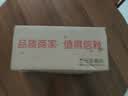 佳居惠usb电蚊拍诱蚊灯家用灭蚊灯器自动诱蚊迷你二合一驱蚊器灭蚊拍 电蚊拍小夜灯【蓝色】 实拍图