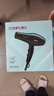 康夫（CONFU）吹风机2300W大功率速干 理发店专用吹风筒 发廊家用大风力护发电吹风KF-8926 实拍图