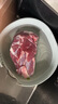 鲜京采国产山东黄牛 原切带芯牛腱子 净重3斤 生鲜牛肉 酱卤红烧 实拍图