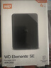 西部数据（WD）移动硬盘4TB USB3.0 SE系列 2.5英寸 机械硬盘 笔记本电脑外接 外置存储办公 大容量家庭存储 实拍图