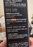 欧莱雅男士青春肌源眼霜玻色因淡纹抗皱紧致保湿护肤品520送男朋友礼物 实拍图