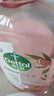 滴露（Dettol）经典消毒液1.2L*1 +香氛衣物消毒液1L*1【特惠套装】母婴衣物友好 实拍图