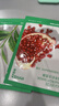 悦诗风吟（innisfree）鲜萃肌活面膜[绿茶]10片保湿补水舒缓改善暗沉七夕送女友礼物 实拍图